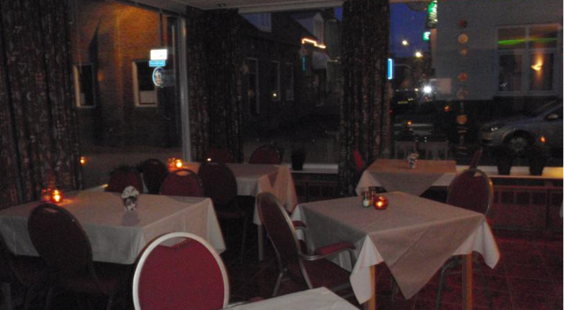 Bestand:Interieur De Schelp.PNG